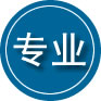 安岳专业道路救援
