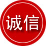 安岳诚信救援服务