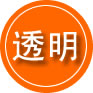 安岳救援费用合理
