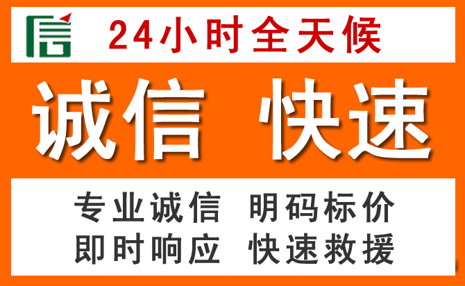 如何制定合理价格策略缓解安岳道路救援售后压力